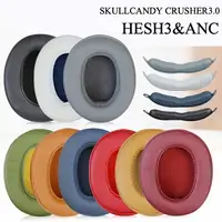 在飛比找樂天市場購物網優惠-耳機配件適用 Skullcandy Crusher3.0 H