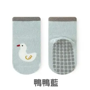 【imitu 米圖】動物圖騰止滑襪 防滑襪 幼童短襪