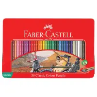 在飛比找蝦皮購物優惠-FABER-CASTELL 輝柏 115846 油性色鉛筆 
