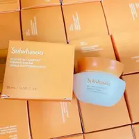 在飛比找蝦皮購物優惠-現貨👼🏻韓國 SULWHASOO 雪花秀 滋陰光萃緊顏霜 1