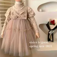 在飛比找ETMall東森購物網優惠-韓國高級感蓬蓬紗加絨公主童裝