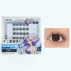 Glue-Free Self-Adhesive False Eyelashes Jelly Gel Set Lash Extension Kit^*
