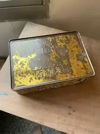 在飛比找Yahoo!奇摩拍賣優惠-阿公的舊情人 早期 義美 餅乾鐵盒 椰子夾心酥  商店 Co