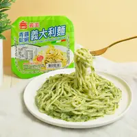 在飛比找義美食品安心購優惠-義美 義大利麵-青醬蛤蜊(冷凍)