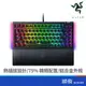 RaZER 雷蛇 黑寡婦蜘 幻彩版鍵盤 V4 75% 有線鍵盤 電競鍵盤 熱插拔 機械鍵盤 BlackWidow