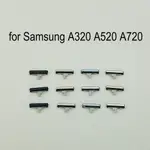 SAMSUNG 三星 GALAXY A3 A5 A7 2017 音量鍵電源側鍵