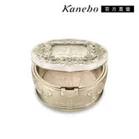 在飛比找蝦皮商城優惠-Kanebo 佳麗寶 米蘭 Milano Collectio