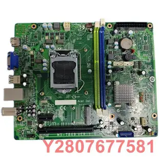 【熱賣精選】精品ACER H81 MS-7869 USB3.0 ATC-605 705 SX2885 全新臺式機主板可開