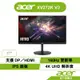 Acer 宏碁 XV272K V3 27型 IPS 4K 160Hz 電競螢幕