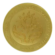Dungeons & Dragons 24k Gold Plated Amulet of Health Medallion