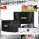 家庭劇院卡拉OK音響組合 BIBLE KB-688(含無線麥克風)+BMB CSN-510(不含點歌設備)