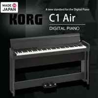 在飛比找PChome24h購物優惠-『KORG』88鍵掀蓋式電鋼琴 C1 Air 黑色 / 日本