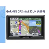 在飛比找蝦皮購物優惠-**香澄** 美國 GARMIN 57LM 導航 *2024