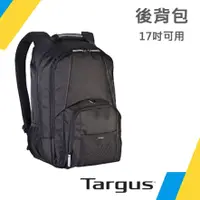 在飛比找蝦皮購物優惠-2024慶元旦 【現貨】泰格斯 Targus 17吋 Gro