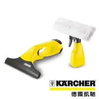 在飛比找Yahoo!奇摩拍賣優惠-☎【德國凱馳 KARCHER】 WV 50 Plus 玻璃鏡