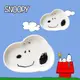 陶瓷盤 造型 史努比 SNOOPY PEANUTS正版授權