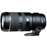 TAMRON SP 70-200MM F/2.8 DI VC USD 【宇利攝影器材】 遠攝變焦 A009 俊毅公司貨