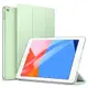 ESR 悅色全透 2021 iPad 9 (10.2 吋) 含磁扣平板保護套, 清新綠