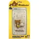 Rilakkuma 拉拉熊 Samsung Galaxy Core Prime (G360)小奇機 彩繪透明保護軟套