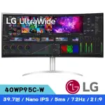 【LG 樂金】40WP95C-W 40型 NANO IPS 5K2K 21:9曲面美型螢幕(HDR10/菊鏈/10W/FREESYNC)