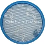 Dyson DC25 Washable Vacuum Pre-Filter #918955-02 or #914790-01