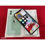 聯翔通訊 機況新 綠色 APPLE IPHONE 11 128G 台灣原廠過保固2020/9/8 原廠盒裝 ※換機優先