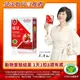 【Nutrimate 你滋美得】孅甘 紅膠囊 x1入(30粒;小孅丹;吳淡如代言/國家健康食品認證不易形成體脂肪)