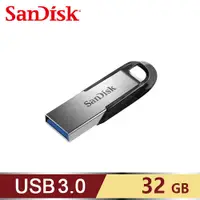 在飛比找e-Payless百利市購物中心優惠-【SanDisk】Ultra Flair USB 3.0 3