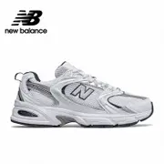 【New Balance】復古運動鞋_中性_白銀_MR530SG-D楦