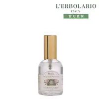 在飛比找momo購物網優惠-【L’ERBOLARIO 蕾莉歐】玫瑰香水50ml