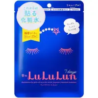 在飛比找蝦皮購物優惠-現貨 日本 LuLuLun 高保濕滋潤面膜 1包7入 滋潤藍