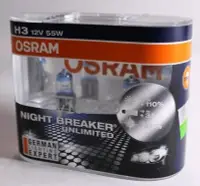 在飛比找Yahoo!奇摩拍賣優惠-OSRAM Night Breaker Unlimited極