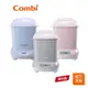 【Combi】(原廠福利品) Pro360 PLUS 高效烘乾消毒鍋