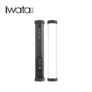 IWATA RGB LED Light Wand Handheld Tube Light Photography Light Stick APP Control