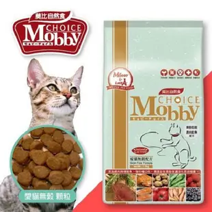 Mobby 莫比自然食-鹿肉+鮭魚愛貓無穀配方1.5/3/6.5KG