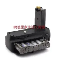 在飛比找蝦皮購物優惠-、單反手柄MB-D80 D90適用於尼康D80 D90 d9