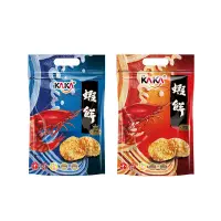 在飛比找松果購物優惠-【KAKA】醬燒蝦餅 原味/辣味 80g (6.1折)