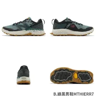 【NEW BALANCE】越野跑鞋 Fresh Foam X Hierro V7 寬楦 男鞋 女鞋 戶外 運動鞋 NB 單一價(WTHIERR7-D)