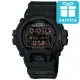 【CASIO】G-SHOCK特勤軍方運動錶(DW-6900MS-1)