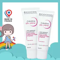 在飛比找蝦皮購物優惠-BIODERMA 舒敏DS特效修護乳 40ml【花兒小舖】