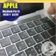 APPLE MacBook Pro 13 A2251 系列專用 TOUCH Bar 觸控保護貼