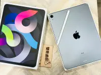 在飛比找Yahoo!奇摩拍賣優惠-iPad Air4 64G Wi-Fi版 黑 電池92% 循