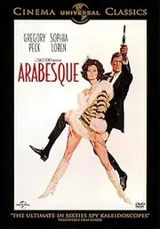 Arabesque - Gregory Peck & Sophia Loren [DVD] [1966]