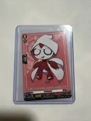 Bushiroad Cardfight Vanguard Trickstar D-PR/226EN Dragon Empire