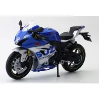 在飛比找蝦皮購物優惠-「車苑模型」裕豐 1:12 鈴木 SUZUKI GSX-R1