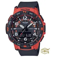 在飛比找PChome商店街優惠-【天龜 】CASIO PRO TREK Bluetooth 