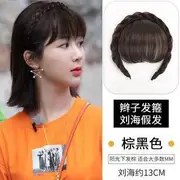 Braided False Hair Headband with Bang 01 - Brownish Black - One Size