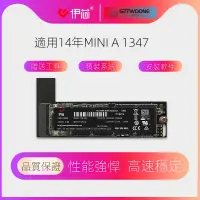 在飛比找蝦皮購物優惠-蘋果 MAC 2014款 MINI A1347 128GB 