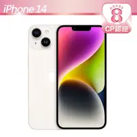 在飛比找PChome24h購物優惠-【CP認證福利品】Apple iPhone 14 128GB