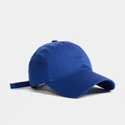 Plain Baseball Cap Sapphire Blue - L